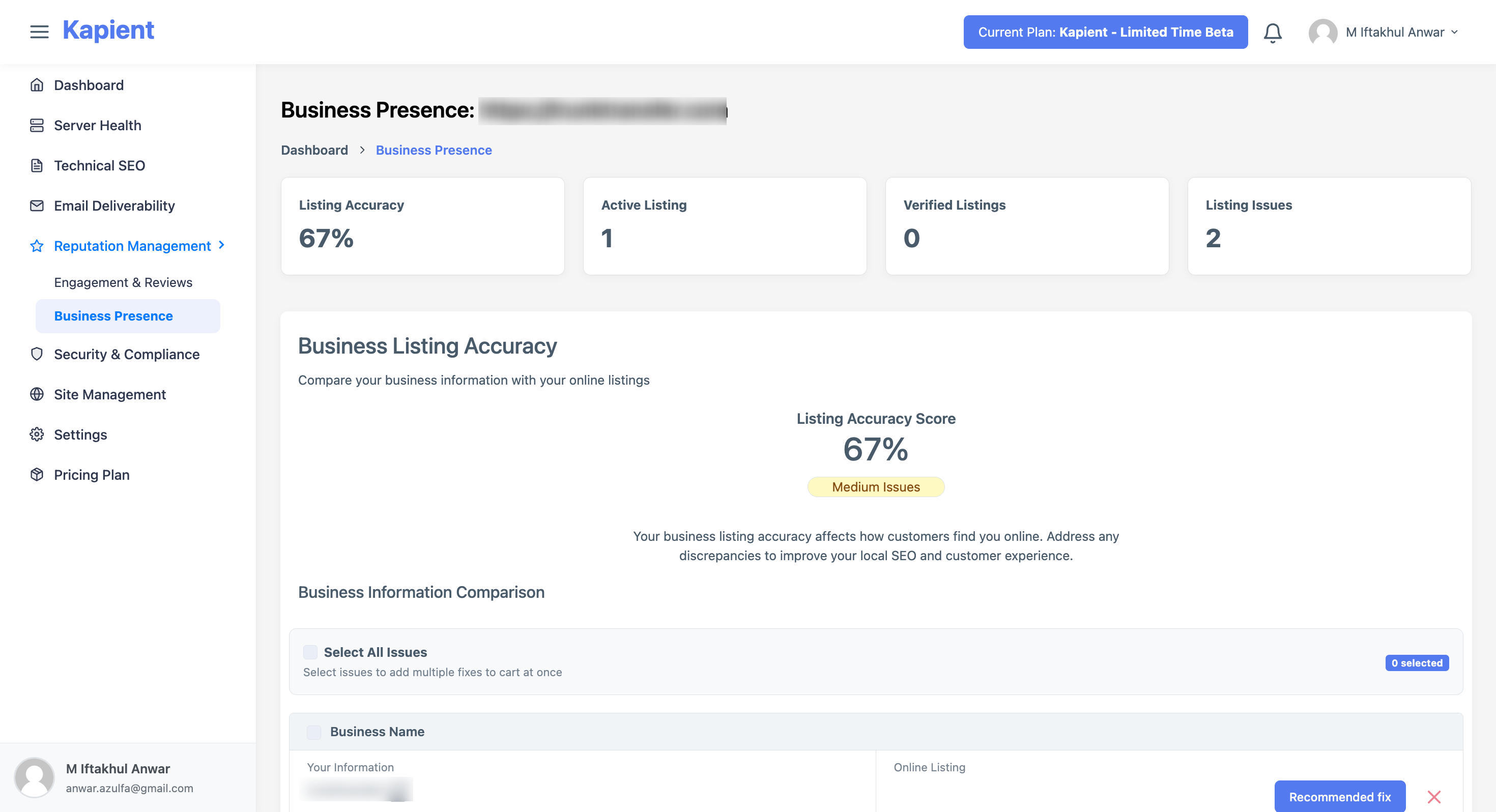 Kapient screenshot