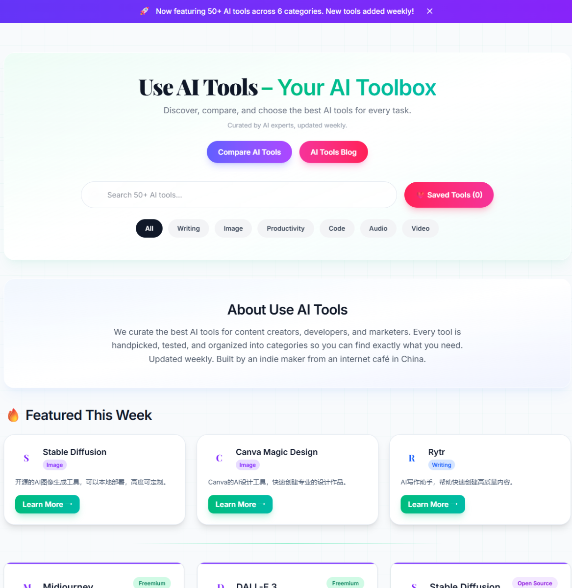 Use AI Tools screenshot