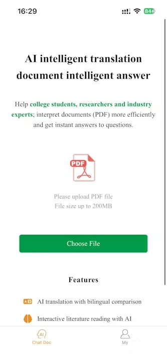XIMA DIGITAL screenshot